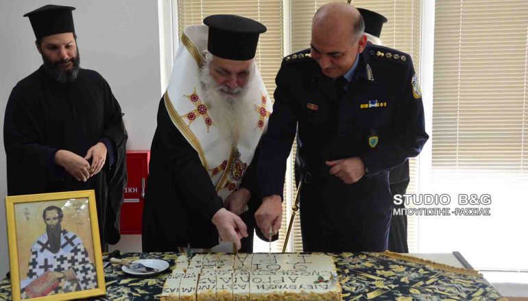 Ο Μητροπολίτης Αργολίδος ευλόγησε τη Βασιλόπιτα της Αστυνομικής Διεύθυνσης Αργολίδος