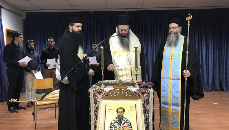 Kληρικολαϊκές συναντήσεις και κοπή Βασιλόπιτας στην Ι. Μ. Κίτρους (ΦΩΤΟ)
