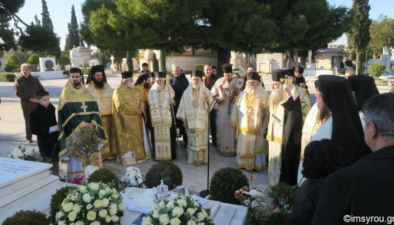 Πολυαρχιερατικό Μνημόσυνο στο Μακαριστό Αρχιεπίσκοπο Χριστόδουλο (ΦΩΤΟ)