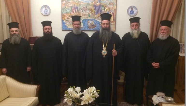 Το νέο Δ.Σ. του Συνδέσμου Κληρικών της Ι. Μ. Κίτρους