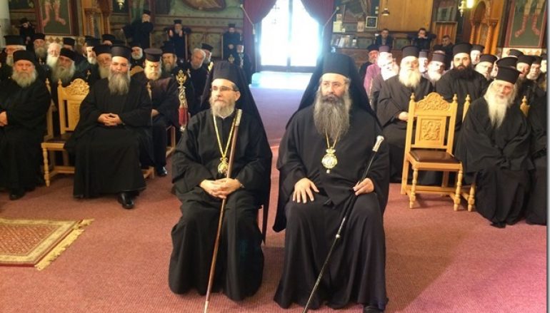 Ο Επίσκοπος Αρούσης και Κεντρικής Τανζανίας στην Ι. Μ. Κίτρους (ΦΩΤΟ)