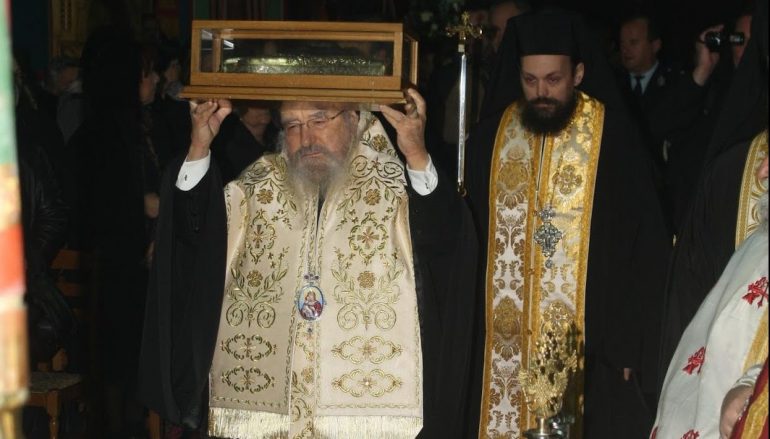Αιτωλίας Κοσμάς: «Πανέλληνες αφυπνισθείτε..» (ΦΩΤΟ)