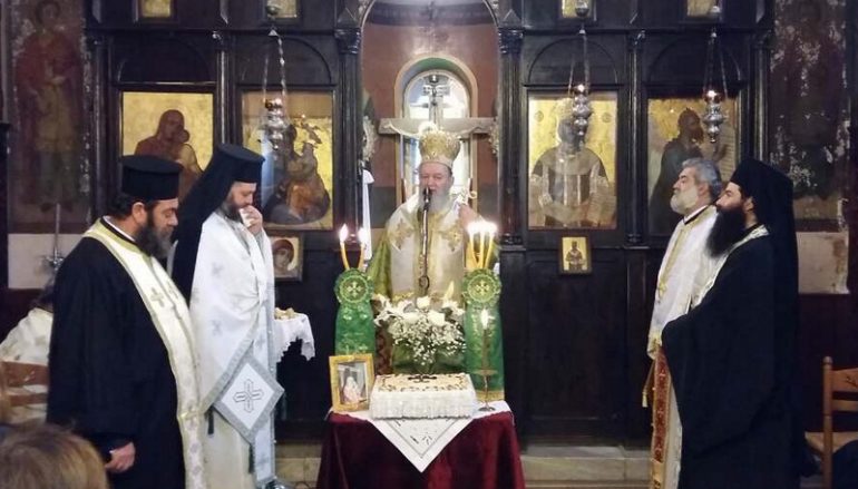 Η εορτή της Ανακομιδής του λειψάνου του Αγ. Ιωάννη του Χρυσοστόμου στη Χαλκίδα (ΦΩΤΟ)