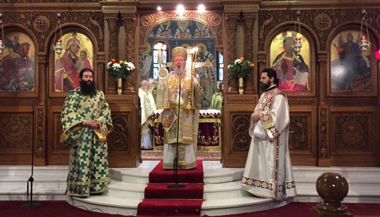 Η εορτή του Αγίου Βασιλείου στην Ι. Μ. Χαλκίδος (ΦΩΤΟ)