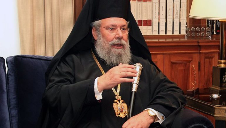 Αρχιεπίσκοπος Κύπρου: «Δεν είναι καλό το timing για λύση στο Κυπριακό»
