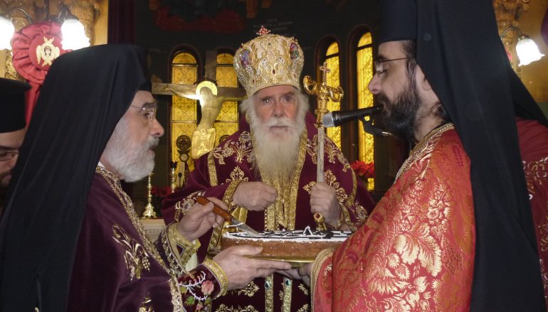 Η εορτή του Αγίου Βασιλείου στη Νέα Φιλαδέλφεια (ΦΩΤΟ)