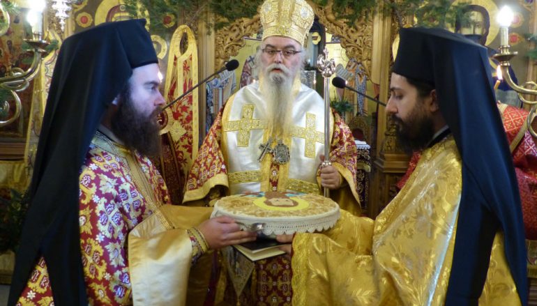 Η μνήμη του Μεγάλου Βασιλείου στην Ι. Μ. Καστορίας (ΦΩΤΟ – ΒΙΝΤΕΟ)