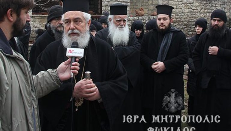 Ανακοινωθέν της Ι.Μ. Φωκίδος για την Ι.Μονή Παναγίας Βαρνάκοβας (ΒΙΝΤΕΟ)