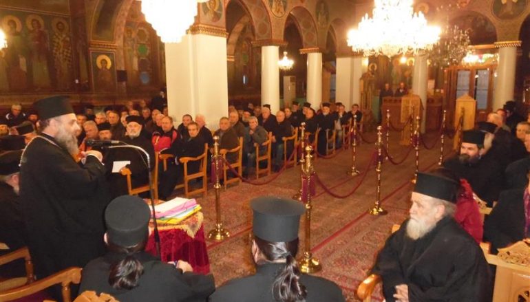Ο Μητροπολίτης Θεσσαλιώτιδος συναντήθηκε με τα νέα Εκκλησιαστικά Συμβούλια (ΦΩΤΟ)