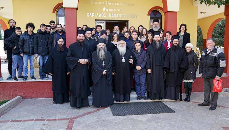 Σύναξη Κατηχητών της Ι. Μ. Βεροίας στην Αλεξάνδρεια (ΦΩΤΟ)