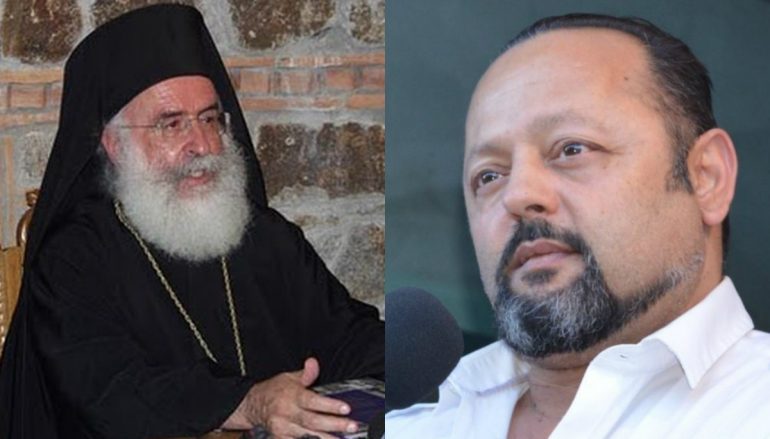 Μητροπολίτης Ξάνθης για Αρτέμη Σώρρα: «Ο λαός να αφυπνιστεί και να μην τρώει κουτόχορτο» (ΒΙΝΤΕΟ)