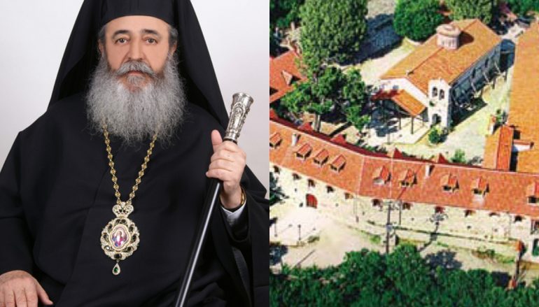 Η Ι. Μ. Φθιώτιδος συμπαρίσταται στην δοκιμασία της Ιεράς Μονής Βαρνάκοβας