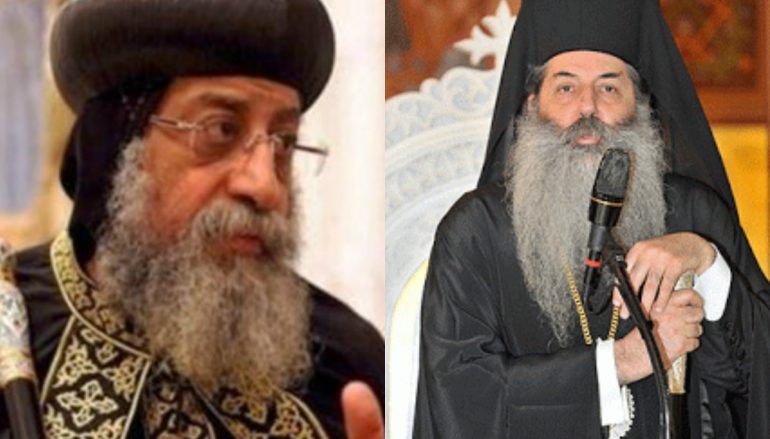 Πειραιώς Σεραφείμ: «Γιατί δεν υποδέχθηκα τον Κόπτη Πατριάρχη»