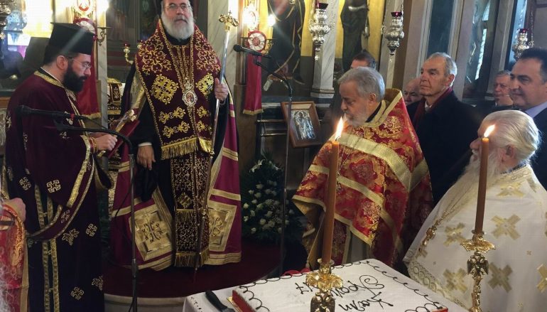 Πρωτοχρονιά στην Ιερά Μητρόπολη Ιλίου (ΦΩΤΟ)