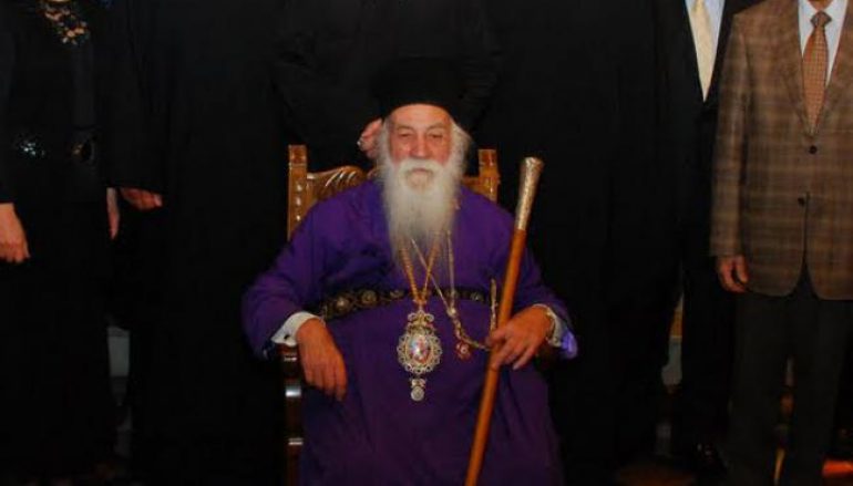 Αφγανοί δολοφόνησαν τον Μακαριστό Επίσκοπο Νύσσης Ελευθέριο
