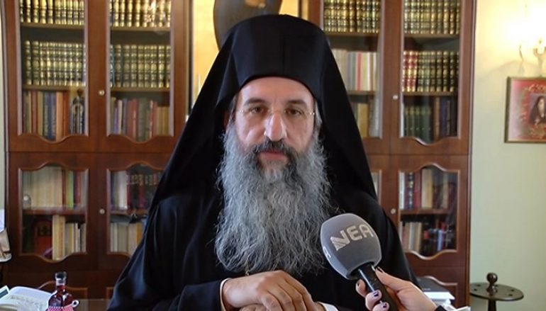 Το Πρωτοχρονιάτικο Μήνυμα του Μητροπολίτη Ρεθύμνης (ΒΙΝΤΕΟ)