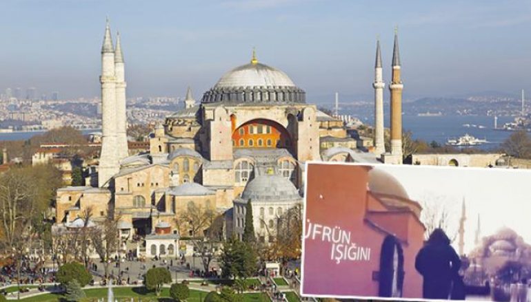 Το ISIS θα γκρεμίσει την Αγία Σοφιά