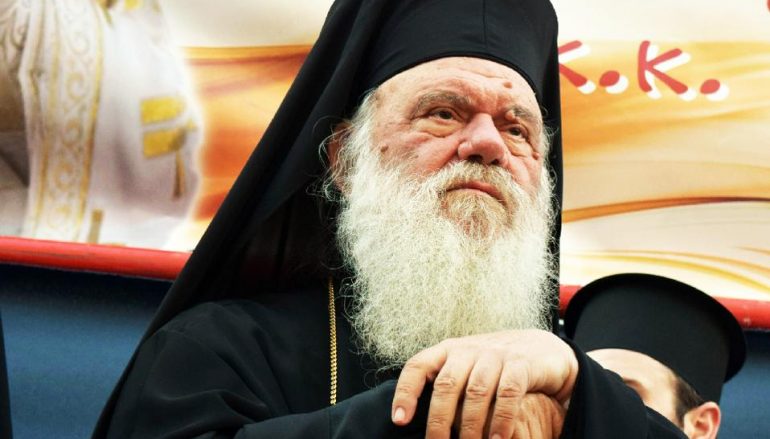 Ο Αρχιεπίσκοπος Ιερώνυμος για το περιστατικό στα Ίμια