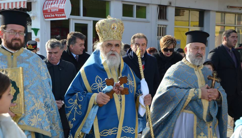 Με λαμπρότητα τα Θεοφάνεια στην Κυλλήνη (ΦΩΤΟ)