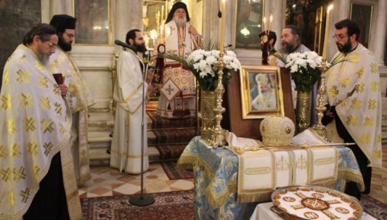 Κερκύρας Νεκτάριος: «Ο Χριστόδουλος αγάπησε την Εκκλησία και τον άνθρωπο» (ΦΩΤΟ)