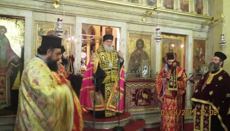 Πρωτοχρονιά στην Ι. Μητρόπολη Κερκύρας (ΦΩΤΟ)