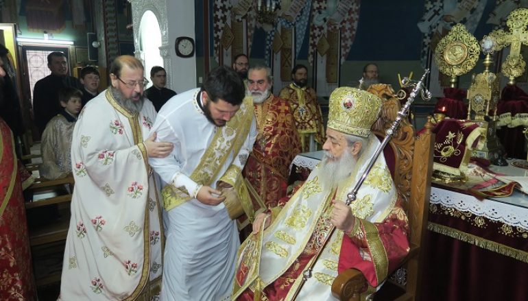 Η εορτή του Αγίου Αθανασίου και χειροτονία Πρεσβυτέρου στην Ι. Μ. Φθιώτιδος (ΦΩΤΟ)