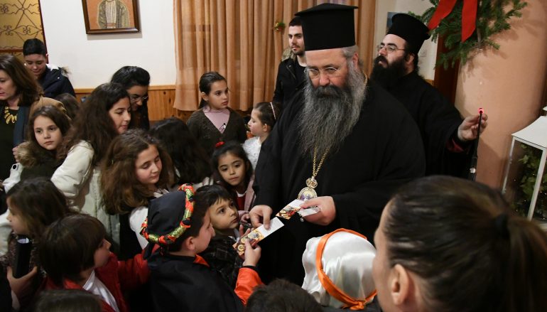 Εορταστικές εκδηλώσεις του Γραφείου Νεότητας της Ι. Μ. Κίτρους (ΦΩΤΟ)