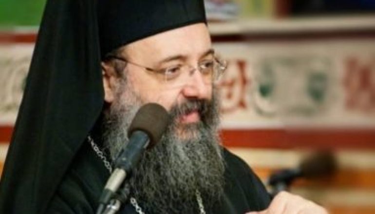 Το Ευαγγέλιο της Κυριακής μετά τα Φώτα από τον Μητροπολίτη Πατρών (ΒΙΝΤΕΟ)