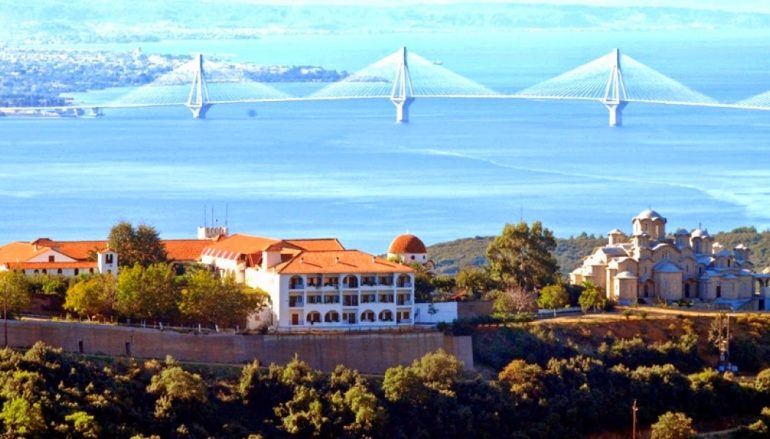 Συνοδική Εγκύκλιος για την Ι. Μονή Μεταμορφώσεως Ναυπάκτου
