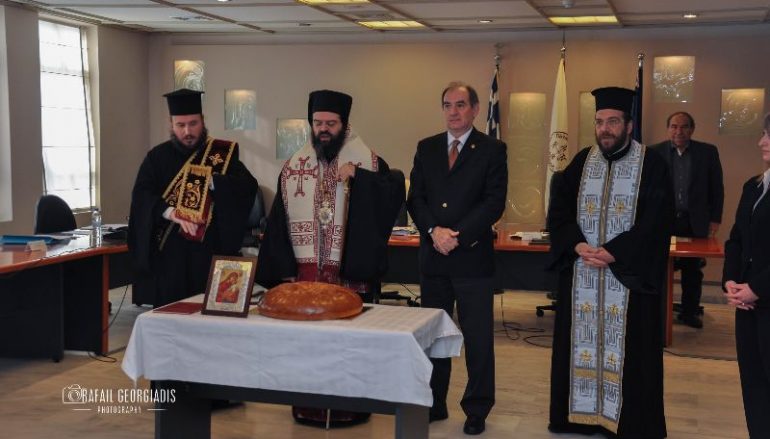Ο Μητροπολίτης Μαρωνείας ευλόγησε τη Βασιλόπιτα του Πανεπιστημίου Θράκης (ΦΩΤΟ)