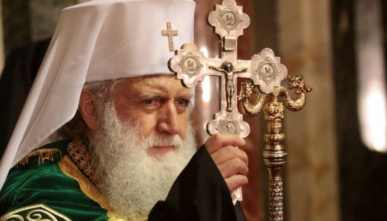 Πατριαρχείο Βουλγαρίας: «Εκτός από την Αγία Ορθόδοξη Εκκλησία δεν υπάρχουν άλλες εκκλησίες»