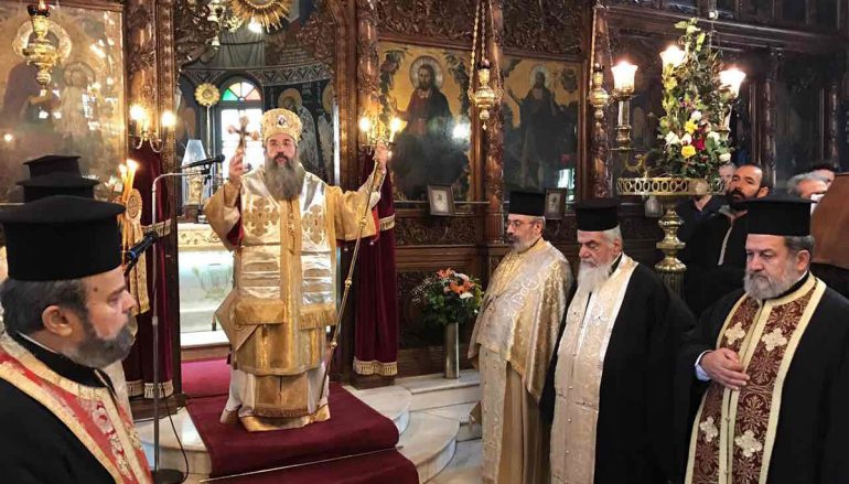 Πρωτοχρονιά στην Ι. Μητρόπολη Ρεθύμνης (ΦΩΤΟ)
