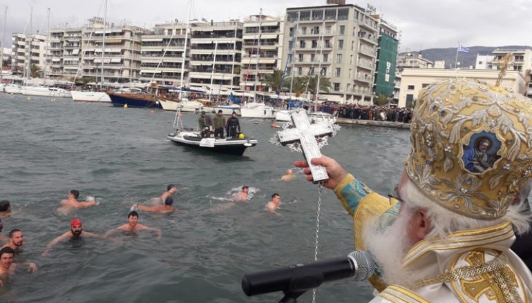 Λαμπρά τα Θεοφάνεια στο Βόλο (ΦΩΤΟ)