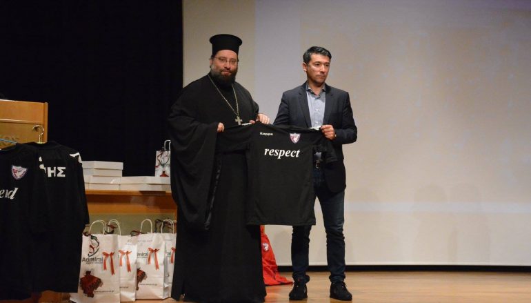 H Α.Ο. ΔΙΑΝΑ Αγίας Μαρίνας Ηλιούπολης έκοψε την πίτα της (ΦΩΤΟ)