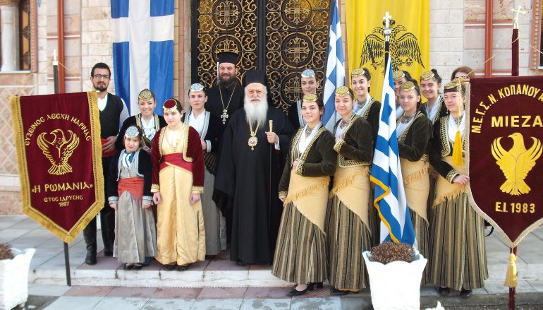 Η Νάουσα τίμησε τον πολιούχου της Τραπεζούντας Άγιο Ευγένιο (ΦΩΤΟ)