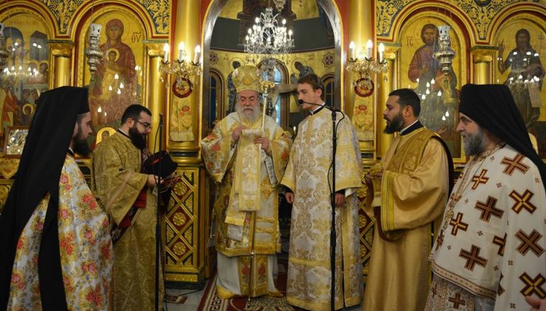 Χειροτονία Διακόνου από τον Μητροπολίτη Ελευθερουπόλεως (ΦΩΤΟ-ΒΙΝΤΕΟ)