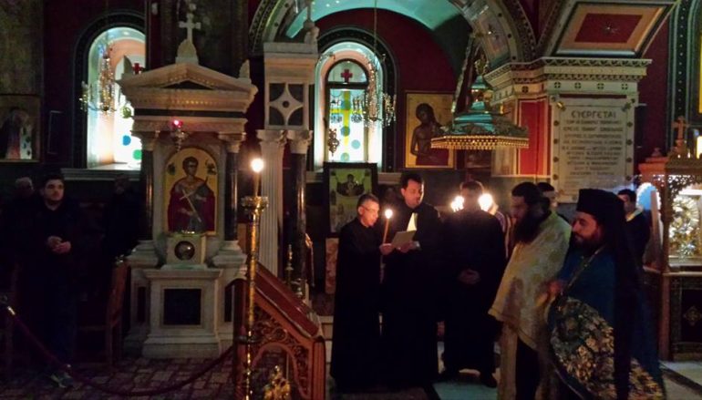 Αγρυπνία προς τιμήν του Αγίου Λαζάρου του Τριπολίτου (ΦΩΤΟ)