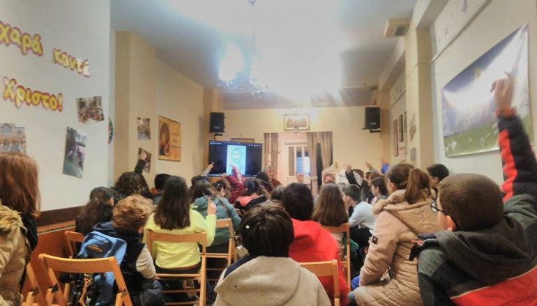 Εκπαιδευτικά Προγράμματα στον Ι. Ναό Αγ. Σοφίας Ψυχικού (ΦΩΤΟ)