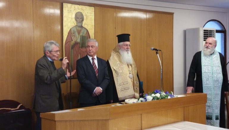 Αρχιερατική Θ. Λειτουργία Αποφοίτων Εκκλησιαστικής Σχολής Κορίνθου (ΦΩΤΟ)