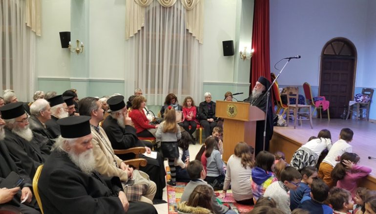 Εκδήλωση αφιερωμένη στην «Μάνα» από την Ι. Μ. Γρεβενών (ΦΩΤΟ)