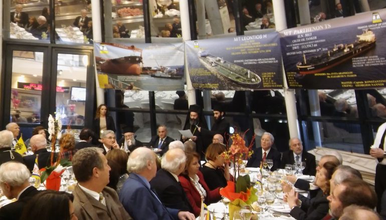 Κοπή βασιλόπιτας των Αρχόντων του Οικουμενικού Πατριαρχείου (ΦΩΤΟ)