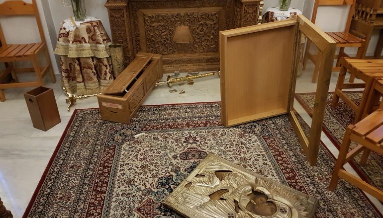 Βανδαλισμός από ιερόσυλους στον Ι. Ναό του Αγίου Νικολάου Λαγυνών (ΦΩΤΟ)