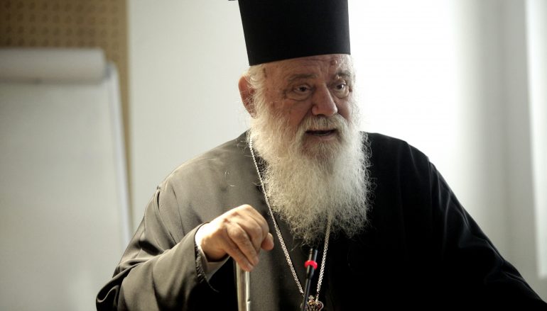 Ανάγκη συνεργασίας Εκκλησίας – Πολιτείας για το συμφέρον της πατρίδας (ΦΩΤΟ)