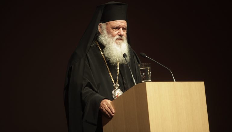 Αρχιεπίσκοπος: «Ο ελληνικός λαός έχει την δύναμη να ξεπεράσει την κρίση» (ΦΩΤΟ)