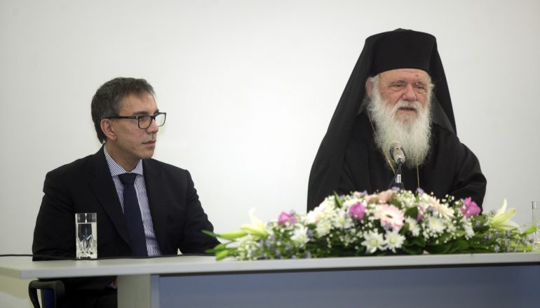 Αρχιεπίσκοπος: «Χρειαζόμαστε σωστά πρότυπα για μία καλύτερη κοινωνία» (ΦΩΤΟ)