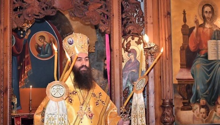 Η εορτή των Τριών Ιεραρχών στην Πατριαρχική Σχολή της Αγίας Σιών (ΦΩΤΟ-ΒΙΝΤΕΟ)