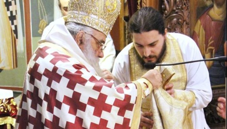 Χειροτονία πρεσβυτέρου στα Γιαννιτσά (ΦΩΤΟ)