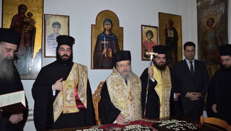 Κοπή βασιλόπιτας στο Ραδιοφωνικό Σταθμό της Ι. Μ. Αιτωλίας (ΦΩΤΟ)