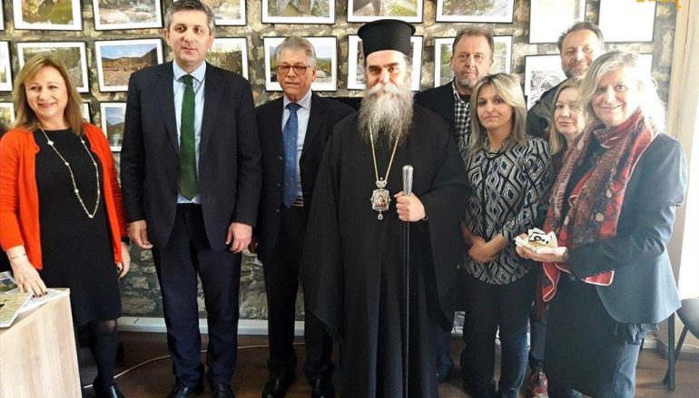 Ο Μητροπολίτης Άρτης ευλόγησε τη Βασιλόπιτα του Τουριστικού Συλλόγου «ο Άραχθος»