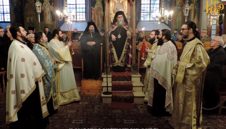 Συγχοροστασία του Μητροπολίτου Άρτης και Ιωαννίνων στο Αρχιμανδρείο (ΦΩΤΟ)